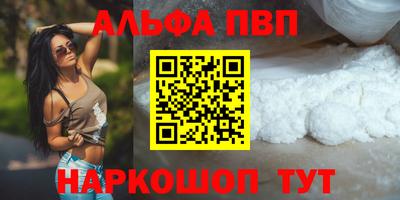 не бодяженный Ангарск
