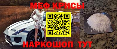 ГАЛЛЮЦИНОГЕННЫЕ ГРИБЫ Анжеро-Судженск
