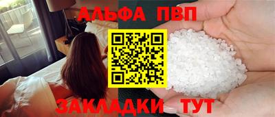 ГАЛЛЮЦИНОГЕННЫЕ ГРИБЫ Анжеро-Судженск