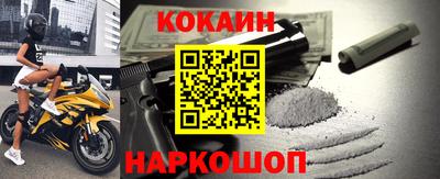 ГАЛЛЮЦИНОГЕННЫЕ ГРИБЫ Анжеро-Судженск