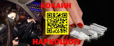 скорость mdpv Ачхой-Мартан
