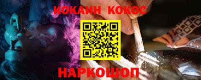 не бодяженный Ангарск