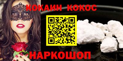 не бодяженный Ангарск