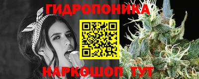 не бодяженный Ангарск