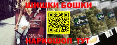не бодяженный Ангарск