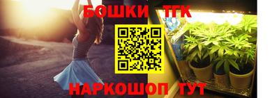 не бодяженный Ангарск