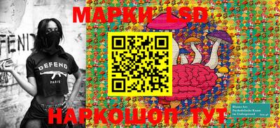 не бодяженный Ангарск