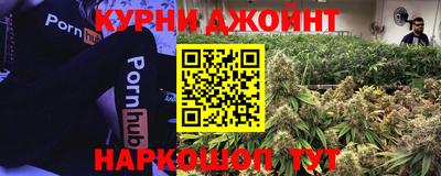 не бодяженный Ангарск