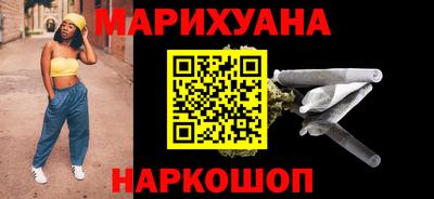 крисы Анапа