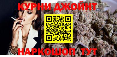 крисы Анапа
