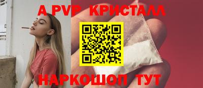 не бодяженный Ангарск