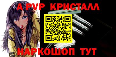 не бодяженный Ангарск