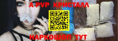 не бодяженный Ангарск