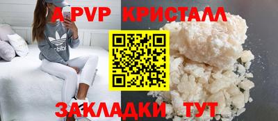 не бодяженный Ангарск