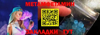 не бодяженный Ангарск
