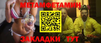 ГАЛЛЮЦИНОГЕННЫЕ ГРИБЫ Анжеро-Судженск