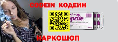 каннабис Аша