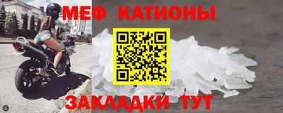 не бодяженный Ангарск